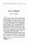 Research paper thumbnail of Sivis Yili Buhranlari