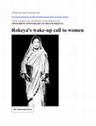 Rokeya's wake-up call to women Cover Page