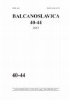 Research paper thumbnail of “New observations of certain thematic units and compositions in the porch of the church St. Athanasius of Alexandria, Monastery of Zhurche”, Balcanoslavica, no. 40-44 (2015), pp. 67-80