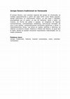 Research paper thumbnail of Joropo llanero tradicional en Venezuela