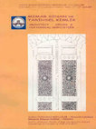 Research paper thumbnail of "Religious monuments of Early and Middle Ottoman Period in Evros River area of Greek Thrace", 1st International Conference: Architect Sinan and Historical Identities, Trakya University, Edirne / Turkey, 11-13 April 2005, Proceedings p.117-133