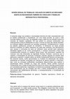 Research paper thumbnail of DIVISÃO SEXUAL DO TRABALHO: VIOLAÇÃO DO DIREITO AO DESCANSO DIANTE DA NECESSIDADE FEMININA DE CONCILIAR O TRABALHO REPRODUTIVO E PROFISSIONAL