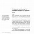 Research paper thumbnail of The Tower of Going Astray: The Paradox of Liu Yazi's Lyric Classicism