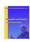 Research paper thumbnail of Etnografia em Educação: Textos de Frederick Erickson