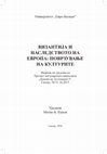 Research paper thumbnail of The Perception of Justinian I in the Early Medieval Latin West