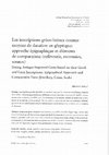 Research paper thumbnail of Les inscriptions gréco-latines comme moyens de datation en glyptique : approche épigraphique et éléments de comparaison (orfèvrerie, monnaies, sceaux) [SEBarc XIV (2016), pp. 157-182]