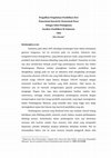 Research paper thumbnail of Pengalihan Pengelolaan Pendidikan Daerah ke Pusat Sebagai Solusi Peningkatan Kualitas Pendidikan