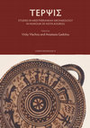 Research paper thumbnail of "Black" A tale of two pigments in Cyprus. The chemistry of decoration and the Late Cypriot III - Cypro-Geometric pottery production in ΤΕΡΨΙΣ Studies in Mediterranean Archaeology in Honour of  Nota Korou (eds V. Vlachou & A. Gadolou) Brussels 2017, 121-144.