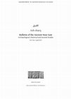 Research paper thumbnail of An Entanglement between Nature and the Supernatural: the Early Second Millennium BCE Ceremonial Complex of Hirbemerdon Tepe in the Upper Tigris Region. Ash-Sharq (Bulletin of the Ancient Near East) 1.1 (2017): 96-103.