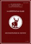 Research paper thumbnail of არქეოლოგიური მაცნე_Archaeological Review, vol. II. 2016.pdf