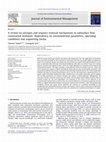 A review on nitrogen and organics removal mechanisms in subsurface flow constructed wetlands: Dependency on environmental parameters, operating conditions and supporting media Cover Page