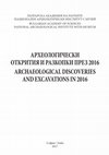 Research paper thumbnail of ИЗДИРВАНЕ НА АРХЕОЛОГИЧЕСКИ ОБЕКТИ В ОБЩИНА ПЕТРИЧ/ ARCHAEOLOGICAL FIELD SURVEY IN PETRICH MUNICIPALITY, 2016