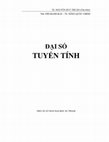 Dai so tuyen tinh Cover Page