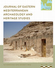 Maeir_2017_Review of Aegean Mercenaries in Light of the Bible: Clash of Cultures in the Story of David and Goliath, by Simona Rodan_JEMAHS 5_2 Cover Page