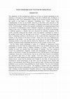 148. “Israeli Scholarship on the Texts from the Judean Desert,” in The Dead Sea Scrolls at Fifty: Proceedings of the 1997 Society of Biblical Literature Qumran Section Meetings (ed. Robert A. Kugler and Eileen Schuller; SBLEJL 15; Atlanta, GA: Scholars Press, 1999), 123–27. Cover Page