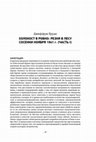 Research paper thumbnail of ХОЛОКОСТ В РОВНО: РЕЗНЯ В ЛЕСУ СОСЕНКИ НОЯБРЯ 1941 г. (ЧАСТЬ I, II)