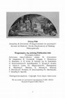 Research paper thumbnail of Σωκράτης & Διαλεκτική: Η διαχρονικότητα του φιλοσοφείν/Socrates & Dialectic: On the Diachronicity of Thinking Philosophically