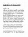 Research paper thumbnail of Alternative Current of History Powers Latest from Pynchon [fiction]