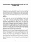 (2020), ‘Southeast Asia’s role in the development of advanced sail types across the Indian Ocean World.’ In: Helen Anne Lewis (ed.), EurASEAA14: Volume I. Ancient and Living Traditions, pp. 163-173. Oxford: Archaeopress. Cover Page