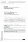 Research paper thumbnail of Russian constructions with numerals and quantifiers: Their non-standard use in the subject and object position