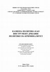 UVJETI I POLITIKA IZRICANJA MJERA POJAČANOG NADZORA  U FEDERACIJI BOSNE I HERCEGOVINE            (CONDITIONS AND POLICY FOR IMPOSITION OF MEASURES OF INTENSIFIED SUPERVISION IN THE FEDERATION OF BOSNIA AND HERZEGOVINA) Cover Page