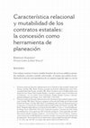 Research paper thumbnail of Característica relacional y mutabilidad de los contratos estatales: la concesión como herramienta de planeación