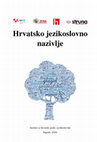 Research paper thumbnail of Hrvatsko jezikoslovno nazivlje