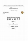 Research paper thumbnail of Armenian musical instruments: three etymologies