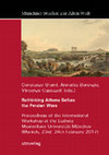 A Fresh Look at the Kerameikos Necropolis: Social Complexity and Funerary Variability in the 7th Century B.C. Cover Page