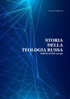 STORIA DELLA TEOLOGIA RUSSA. I. Dalla Rus' di Kiev al secolo XIX. Cover Page