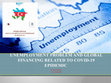 Research paper thumbnail of Unemployment Problem and Global Financing Related to COVID-19 Epidemic