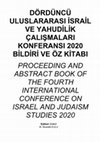 Research paper thumbnail of Cumhuriyetin İlk Yıllarında Türk Basınında Filistin Bölgesi ve Yahudilerle İlgili Haberler Bağlamında Müslüman-Yahudi İlişkileri/Muslim-Jewish Relations in the Context of the News on Palestinian Region and Jews in the Turkish Press in the First Years of the Republic