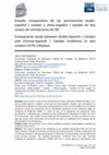 Research paper thumbnail of Estudio comparativo de las prestaciones árabe-español/catalán y chino-español/catalán en dos corpus de simulaciones de ISP