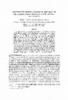 Research paper thumbnail of Quantitative Genetic Analysis of Temperature Regulation in Mus Musculus. I. Partitioning of Variance