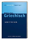 Research paper thumbnail of Biblisches Griechisch – Der Zwei-Minuten-Sprachtrainer: 365 praktische Übungen (Stuttgart: Deutsche Bibelgesellschaft, 2021). Pp. xiv + 370.