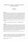 Research paper thumbnail of Historia de las mujeres y de género en Grecia: ¿un factor molesto?