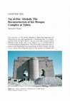 Taj al-Din ‘Alishah: The Reconstruction of His Mosque Complex at Tabriz Cover Page