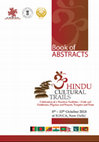 Hindu Cultural Trails: Celebration of a Timeless Tradition - Gods and Goddesses, Pilgrims and Prayers, Temples and Texts Cover Page