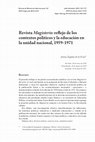 Revista Magisterio: reflejo de los contextos políticos y la educación en la unidad nacional, 1959-1971 Cover Page