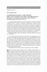 Research paper thumbnail of НОВАЯ КНИГА о ЗАГИРЕ БИГИЕВЕ