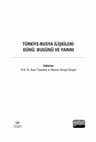 Research paper thumbnail of DİPLOMASİ BOYUTUYLA OSMANLI-RUS İLİŞKİLERİ (BAŞLANGICINDAN 19. YÜZYILA KADAR)