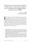 Research paper thumbnail of “Com duas gejas em cada uma das fontes”: escarificações e o processo de tradução visual da diáspora jeje em Minas Gerais durante o século XVIII