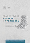 Research paper thumbnail of Pristup istraživanjima graditeljskog nasleđa i urbanističkih celina u radu arhitekata Zorana B. Petrovića i Branislava V. Milenkovića [An approach to researching architectural heritage and urban areas designed by architects Zoran B. Petrović and Branislav V. Milenković]