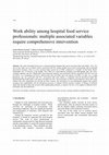 Work ability among hospital food service professionals: multiple associated variables require comprehensive intervention Cover Page