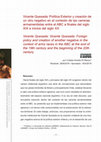 Research paper thumbnail of Vicente Quesada: Política Exterior y creación de un otro negativo en el contexto de las carreras armamentistas entre el ABC a finales del siglo XIX e inicios del siglo XX