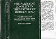 Research paper thumbnail of The Palestine Conflict in the History of Moden Iraq 1928-