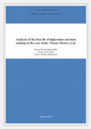 Analysis of the four Rs of high-stakes decision making in the case study: Nissan Motors, Ltd. Course: Strategic Management Cover Page