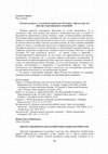 Research paper thumbnail of Гайлите, Гундега. «Россия-медведь» в латышской карикатуре (К вопросу о фольклоре как факторе международных отношений) // Rosja w dialogu kultur. Literatura. Język. Folklor. Abstrakty wystąpień na międzynarodowej konferencji naukowej, 19-20 września 2013. Toruń, 2013. |S. 19.