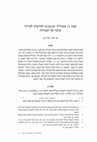 Research paper thumbnail of Reconstructing 4QJosha (4Q47): The Contribution of Frag. 21