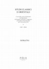 Research paper thumbnail of Alfredo Mario Morelli, Come le foglie. La poesia preneoterica e neoterica negli studi di Vincenzo Tandoi (con una analisi di Cornif. 3 Bläns.= 97 Ho.), Studi classici e Orientali  LXIV, 2018, pp. 453-490.